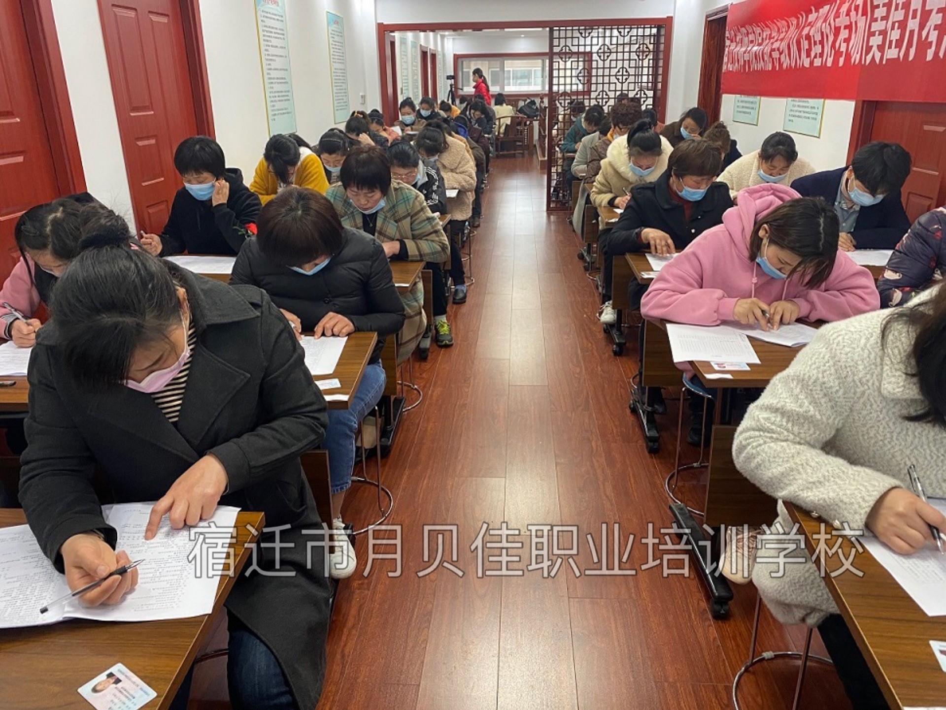 图片关键词