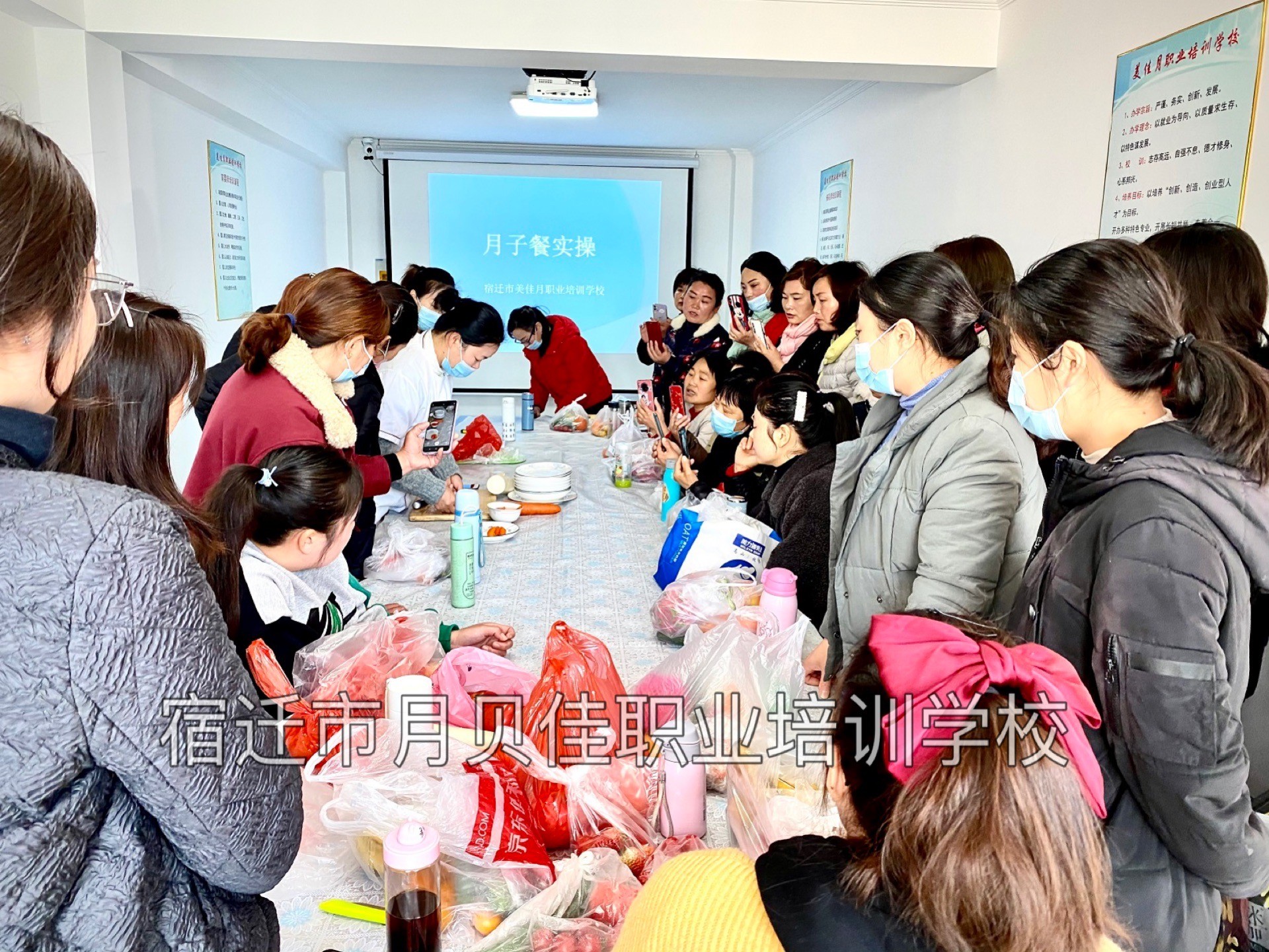 图片关键词